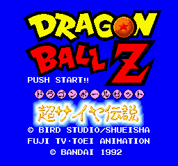 dragon-ball-z-super-saiya-densetsu_00.pn